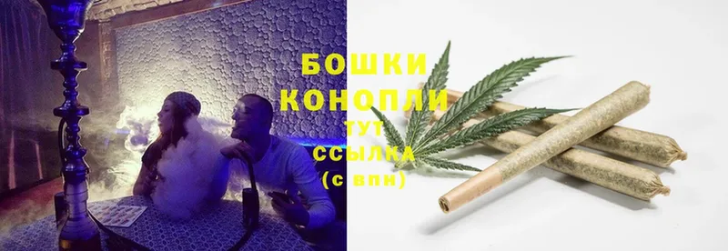 МАРИХУАНА Ganja  даркнет сайт  Оханск 